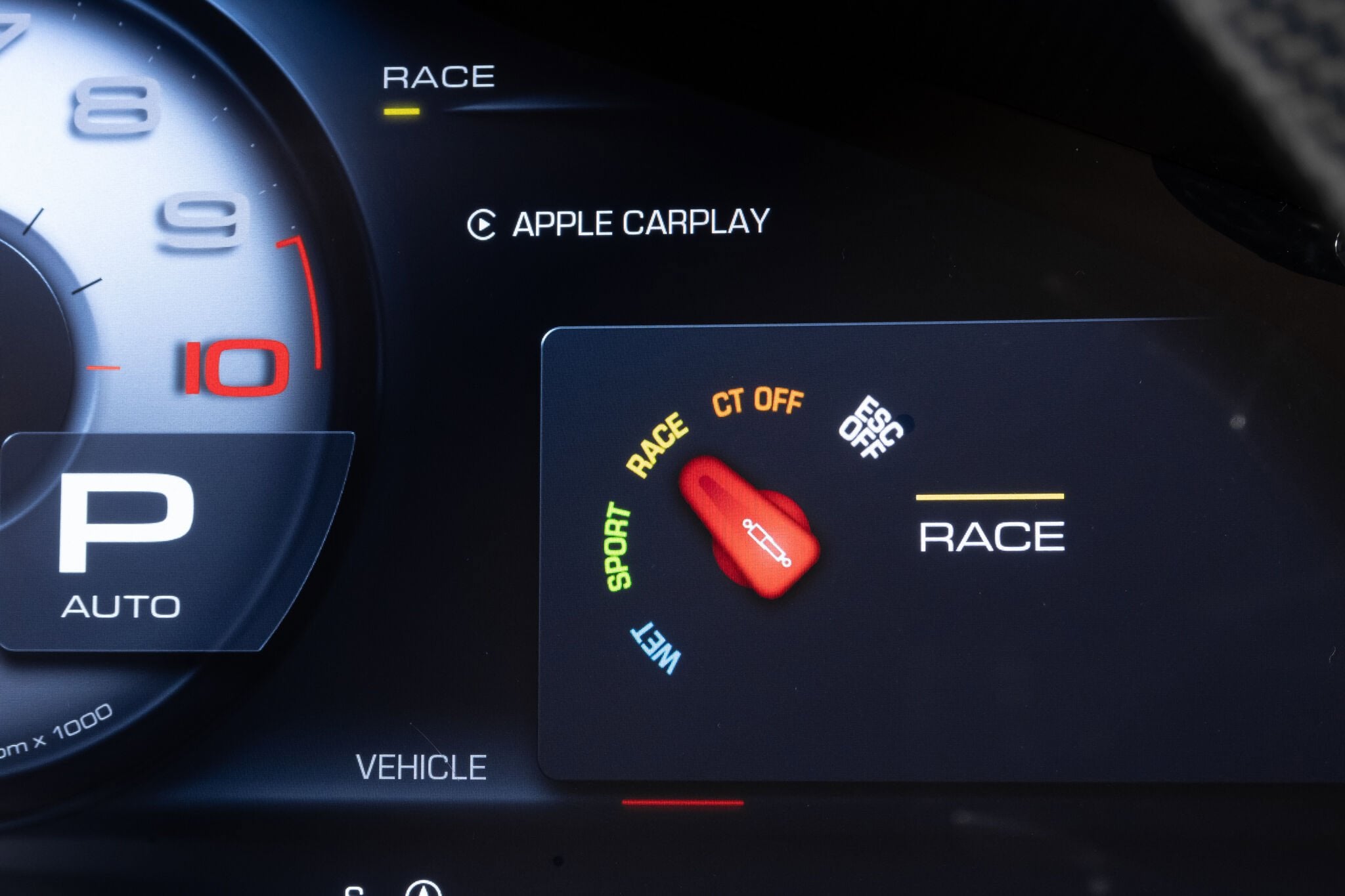 2025 Ferrari 12Cilindri Base - Photo 38