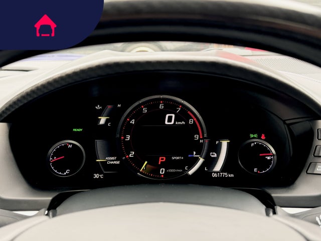 2018 Acura NSX