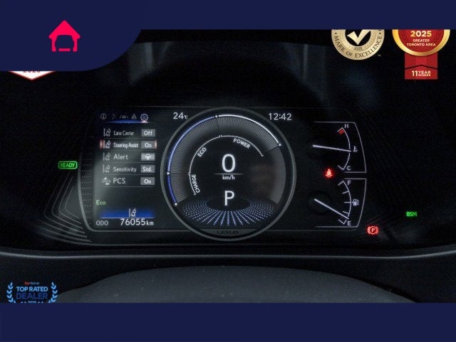 2020 Lexus UX