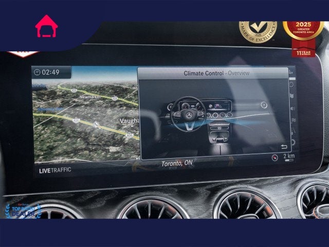 2020 Mercedes-Benz E-Class