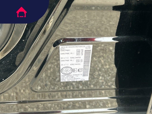 2020 Nissan Pathfinder