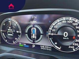 2024 Mitsubishi Outlander Plug-In Hybrid