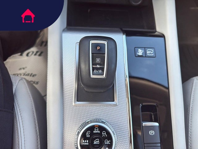 2023 Mitsubishi Outlander PHEV