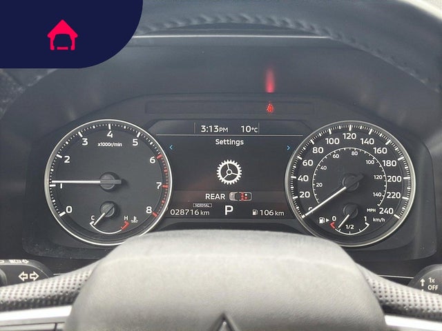 2023 Mitsubishi Outlander