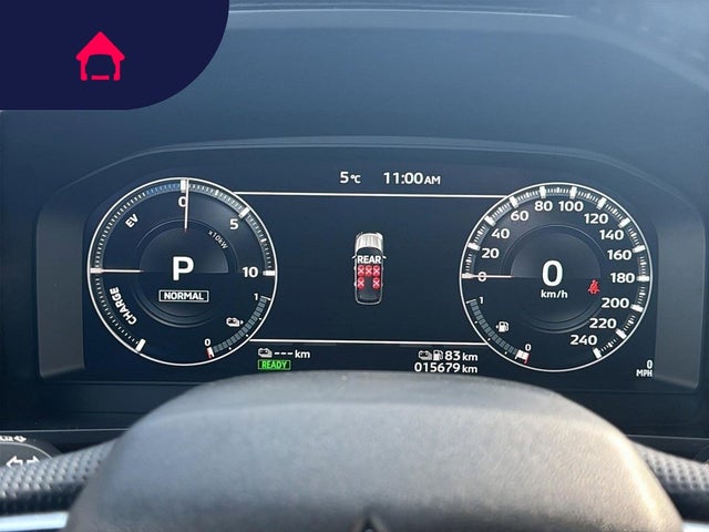 2024 Mitsubishi Outlander Plug-In Hybrid