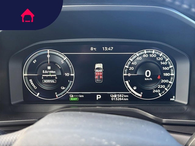 2025 Mitsubishi Outlander Plug-In Hybrid