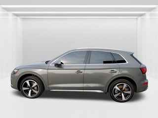 2024 Audi Q5
