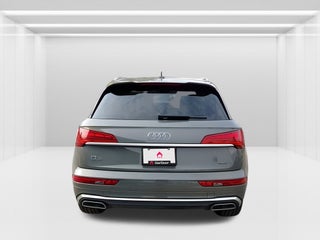 2024 Audi Q5