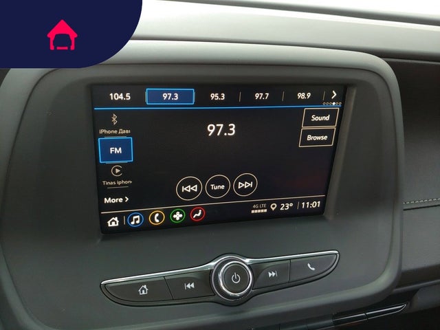 2023 Chevrolet Camaro