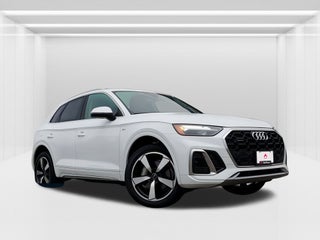 2024 Audi Q5