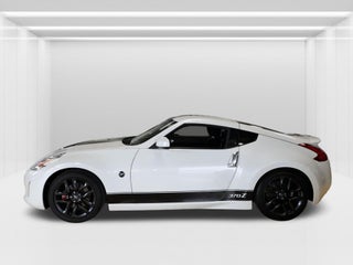 2017 Nissan 370Z