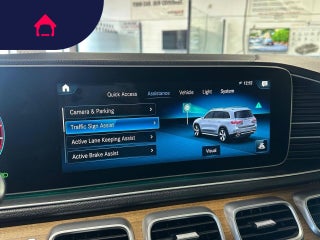 2020 Mercedes-Benz GLS