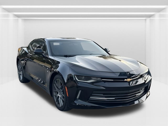 2017 Chevrolet Camaro