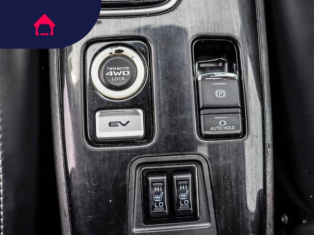 2018 Mitsubishi Outlander PHEV