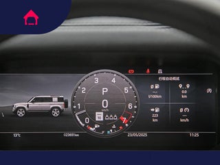 2024 Land Rover Defender