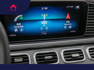 2020 Mercedes-Benz GLE