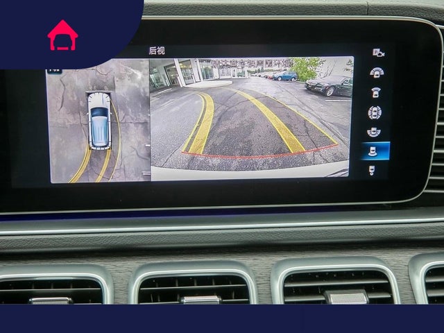 2020 Mercedes-Benz GLE