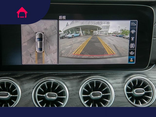 2019 Mercedes-Benz E-Class