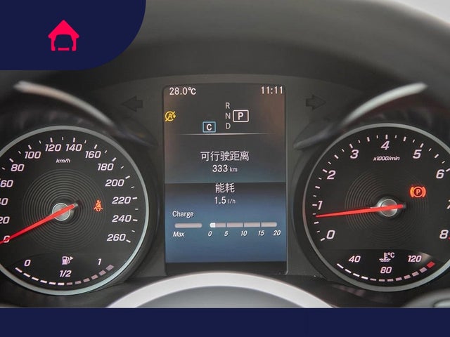 2021 Mercedes-Benz GLC