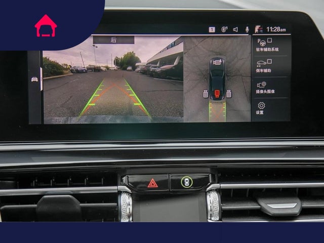 2020 BMW 8 Series