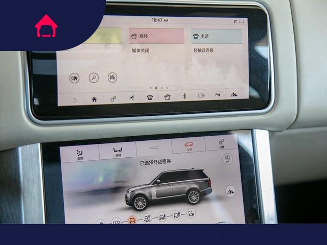 2019 Land Rover Range Rover
