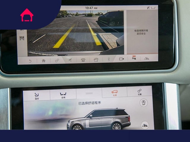 2019 Land Rover Range Rover