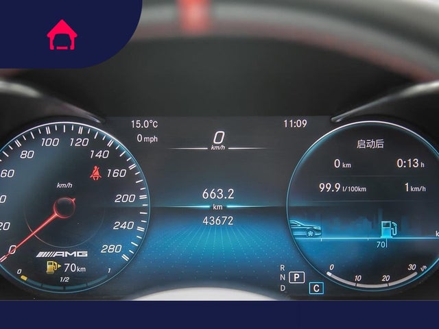 2020 Mercedes-Benz C-Class