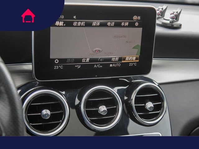 2018 Mercedes-Benz GLC