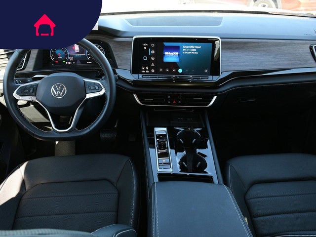 2024 VOLKSWAGEN ATLAS