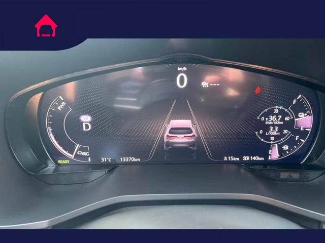 2024 Mazda CX-90 PHEV