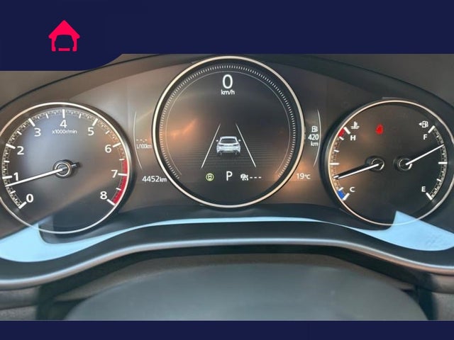 2025 Mazda Mazda3 Hatchback