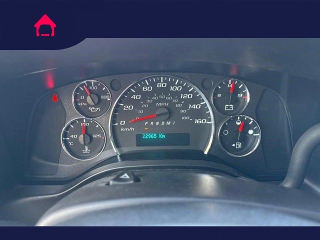 2023 GMC Savana Cargo Van