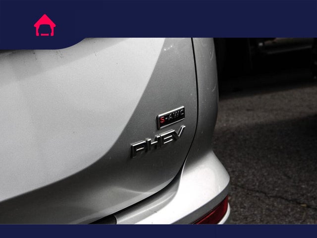 2023 Mitsubishi Outlander PHEV