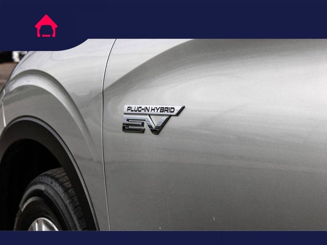 2023 Mitsubishi Outlander PHEV