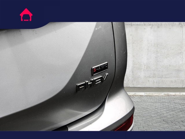 2023 Mitsubishi Outlander PHEV