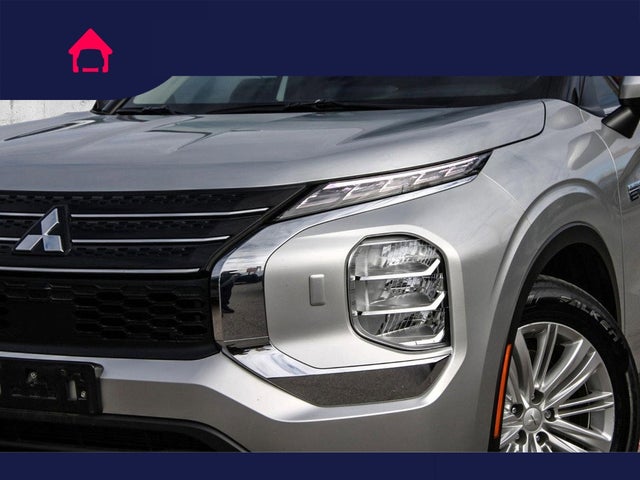 2023 Mitsubishi Outlander PHEV